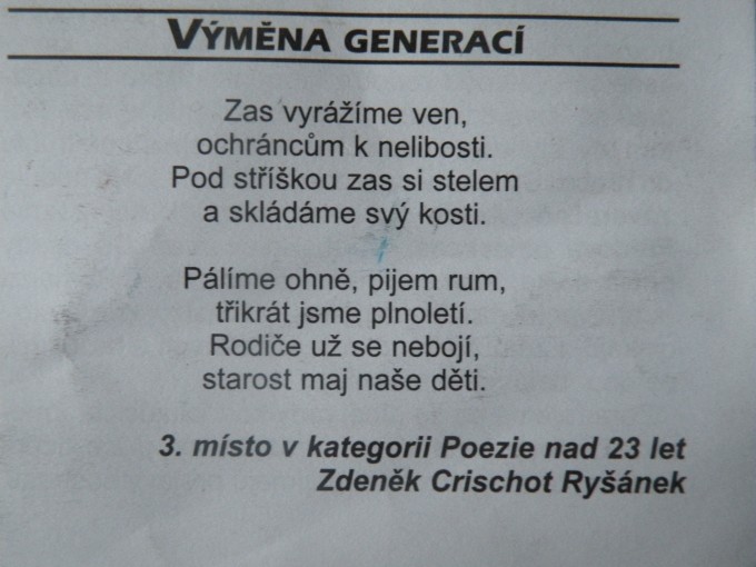 DSCN1001