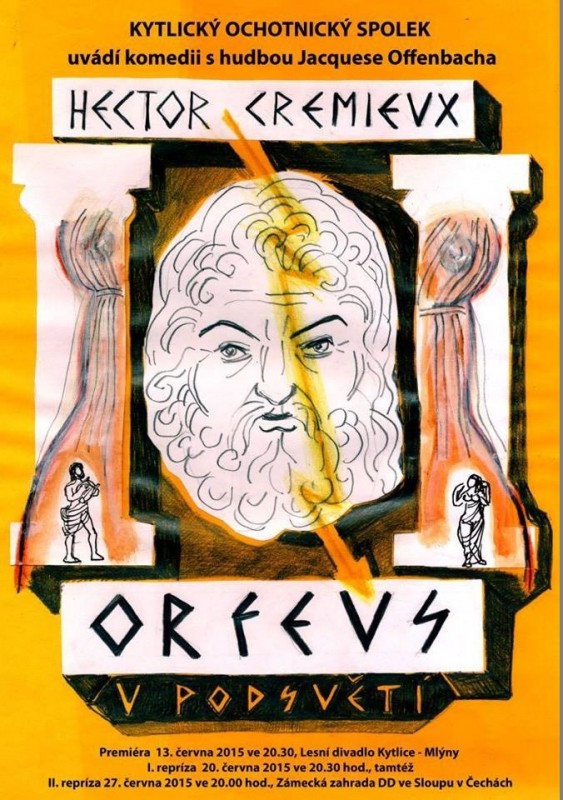 LESNI DIVADLO