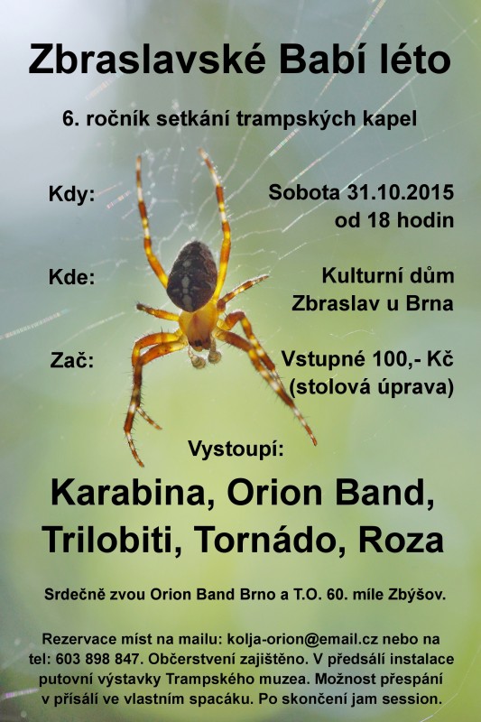 ZBL