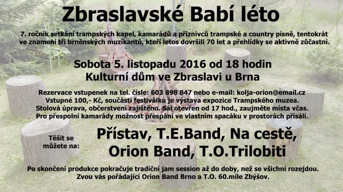 ZBL2016