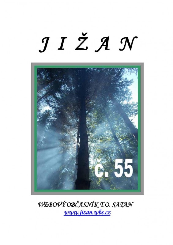 jizan_c