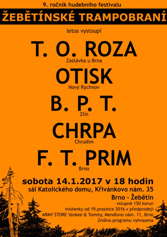 trampobrani 2017