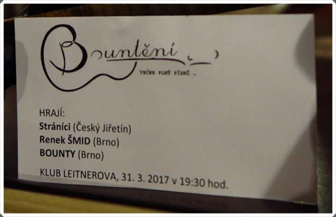 Bounteni